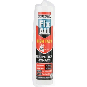 ΣΙΛΙΚΟΝΗ ΛΕΥΚΗ FIX ALL SOUDAL 1124Ε